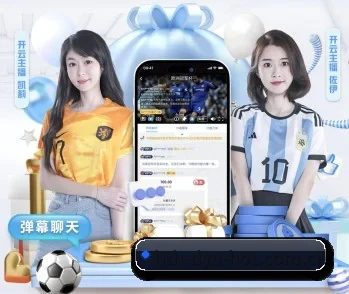 华体会体育app的故事 - 体育资讯内容服务
