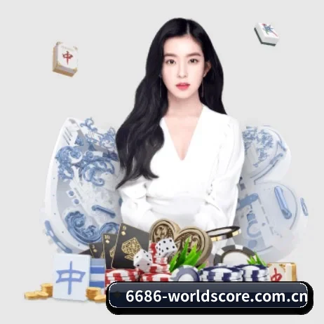 华体会体育app APP 界面